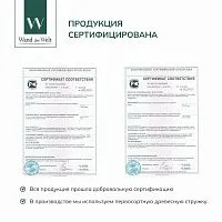 Угол универсальный МДФ, Глория, 25х25х2700 мм (10 шт.уп.)