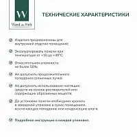 Угол универсальный МДФ, Глория, 25х25х2700 мм (10 шт.уп.)